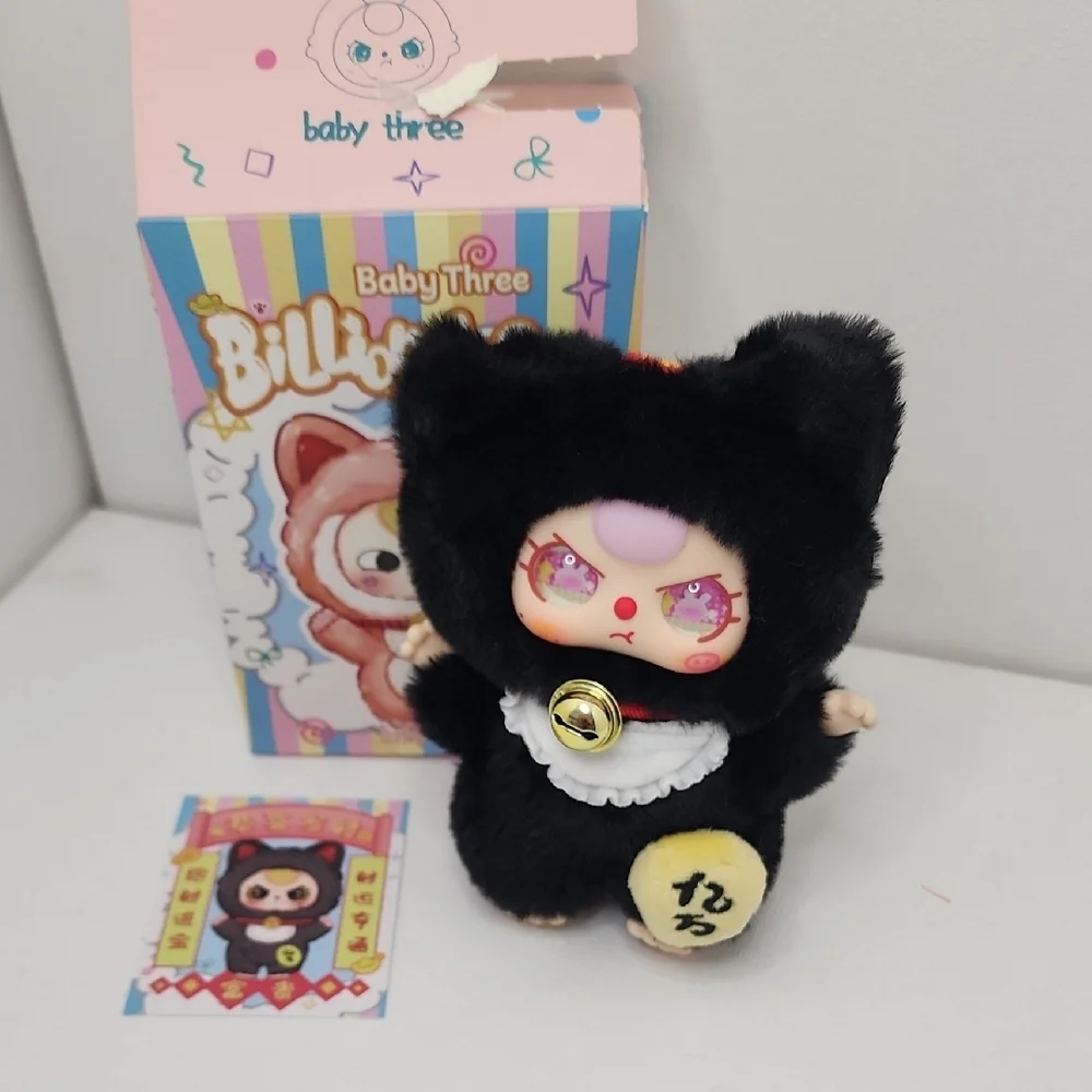 (J5) Baby Three Labubu Black Cat Keychain